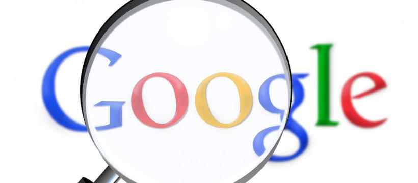 Зі світу інформатики: "Пошукова система Google"