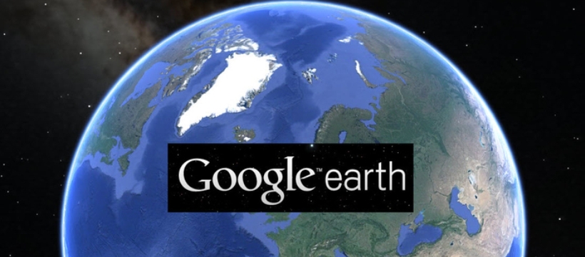 Зі світу інформатики: "Google Maps та Google Earth"