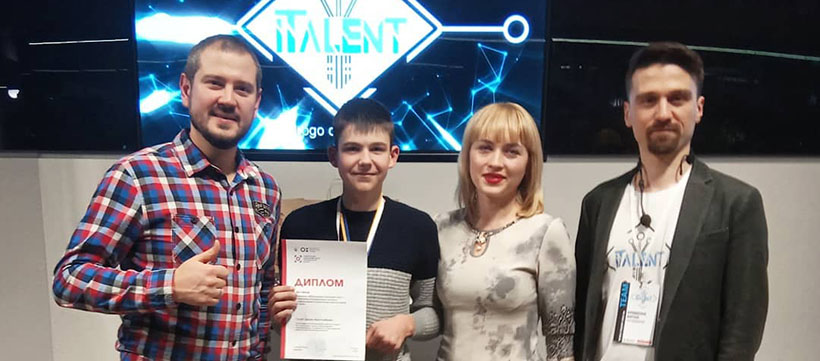 Перемога у Всеукраїнському конкурсі ІТ проектів