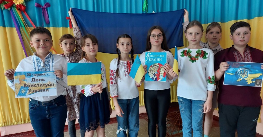 В Україні 28 червня відзначають державне свято - День Конституції