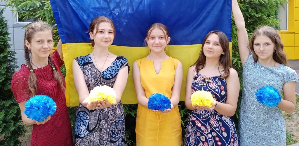 Ми - майбутнє України!