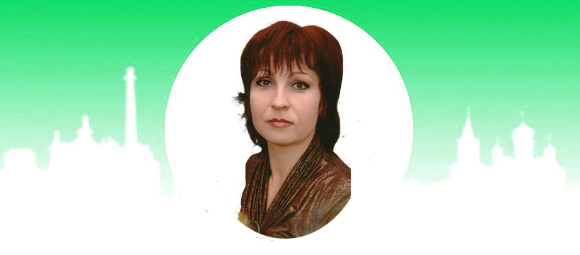 Журило Наталія Василівна