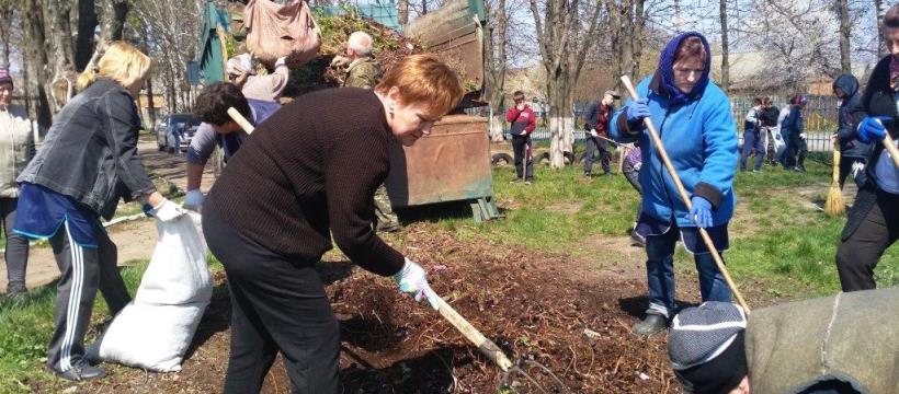 Взяли участь у Дні довкілля