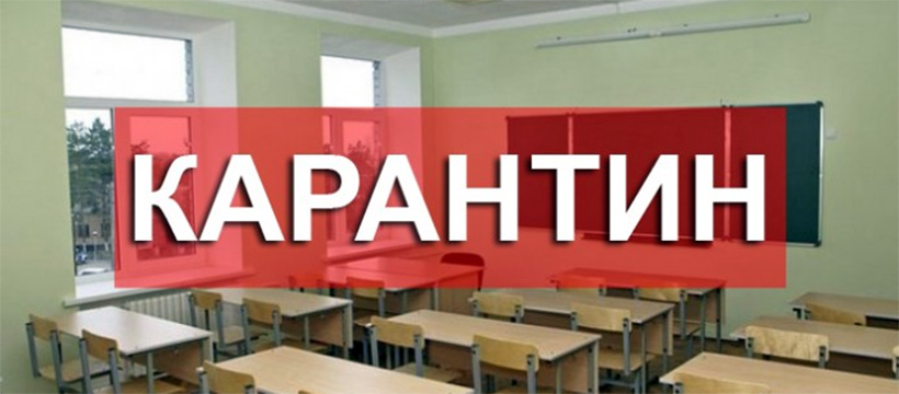 До уваги здобувачів освіти і батьків КЗ 