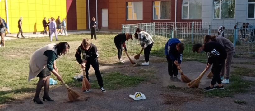 Всесвітній день прибирання