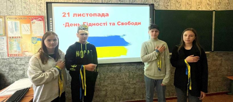 Герої не вмирають!